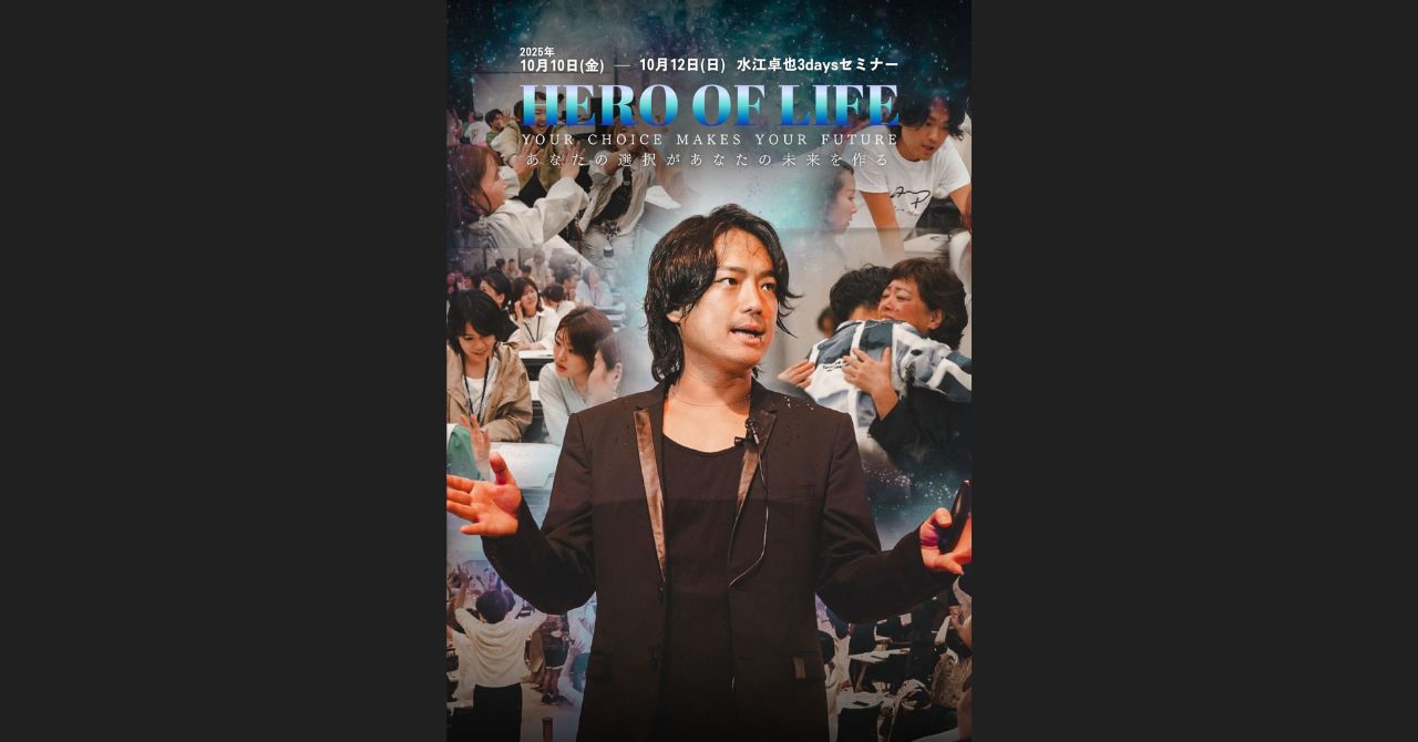 イベントサムネイル